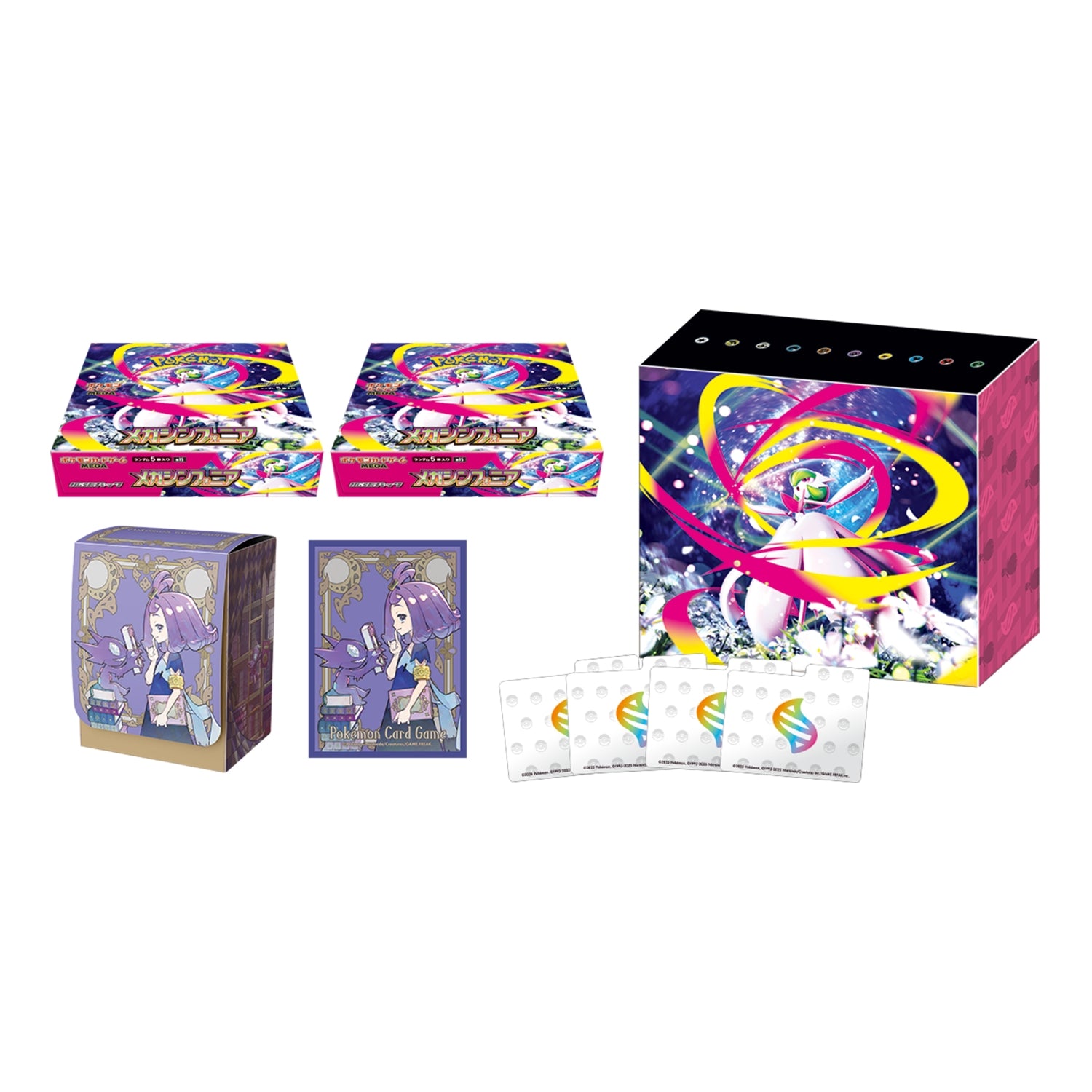 Pokémon Card Game MEGA "Expansion Pack Mega Symphonia Pokemon Center Set"