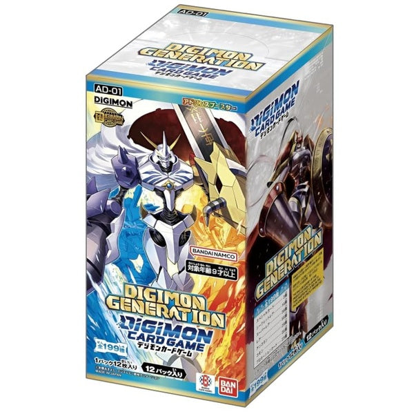 Digimon Card Game Advanced Booster "DIGIMON GENERATION [AD-01]" Box (Japanese)