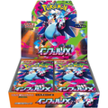 Pokémon Card Game "Inferno X (M2)" Box