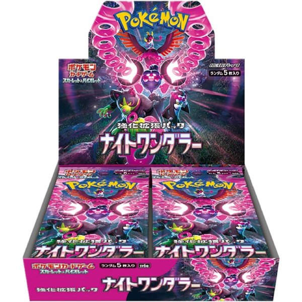 Pokémon Card Game "Night Wanderer (SV6a)" Box
