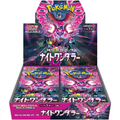 Pokémon Card Game "Night Wanderer (SV6a)" Box