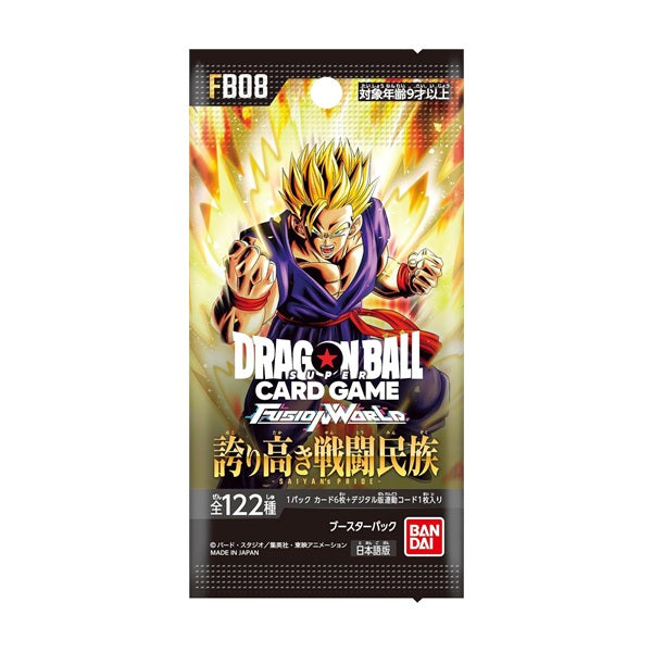 Dragon Ball Super Card Game Fusion World Booster BOX [FB08] Saiyan's Pride