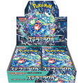 Pokémon Card Game "Stellar Miracle (SV7)" Box
