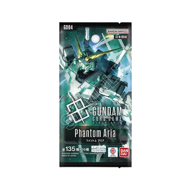 GUNDAM CARD GAME "Phantom Aria [GD04]" Box