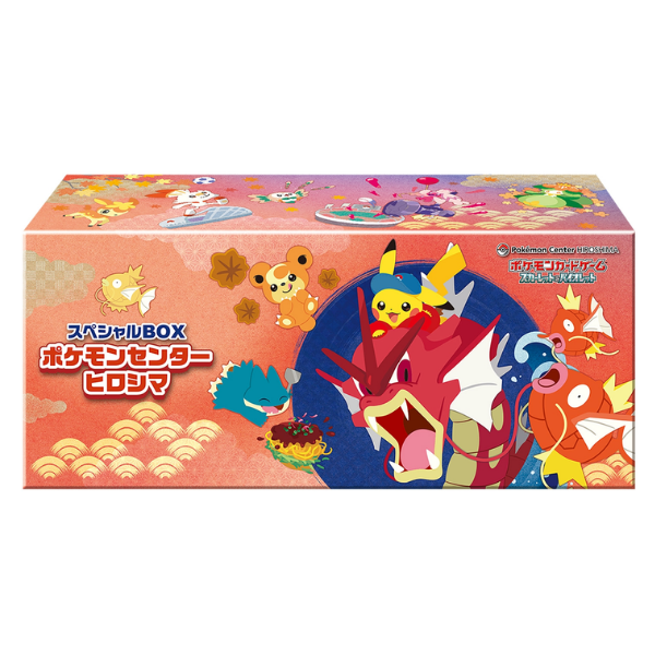Pokémon Card Game "Special BOX Pokemon Center Hiroshima"
