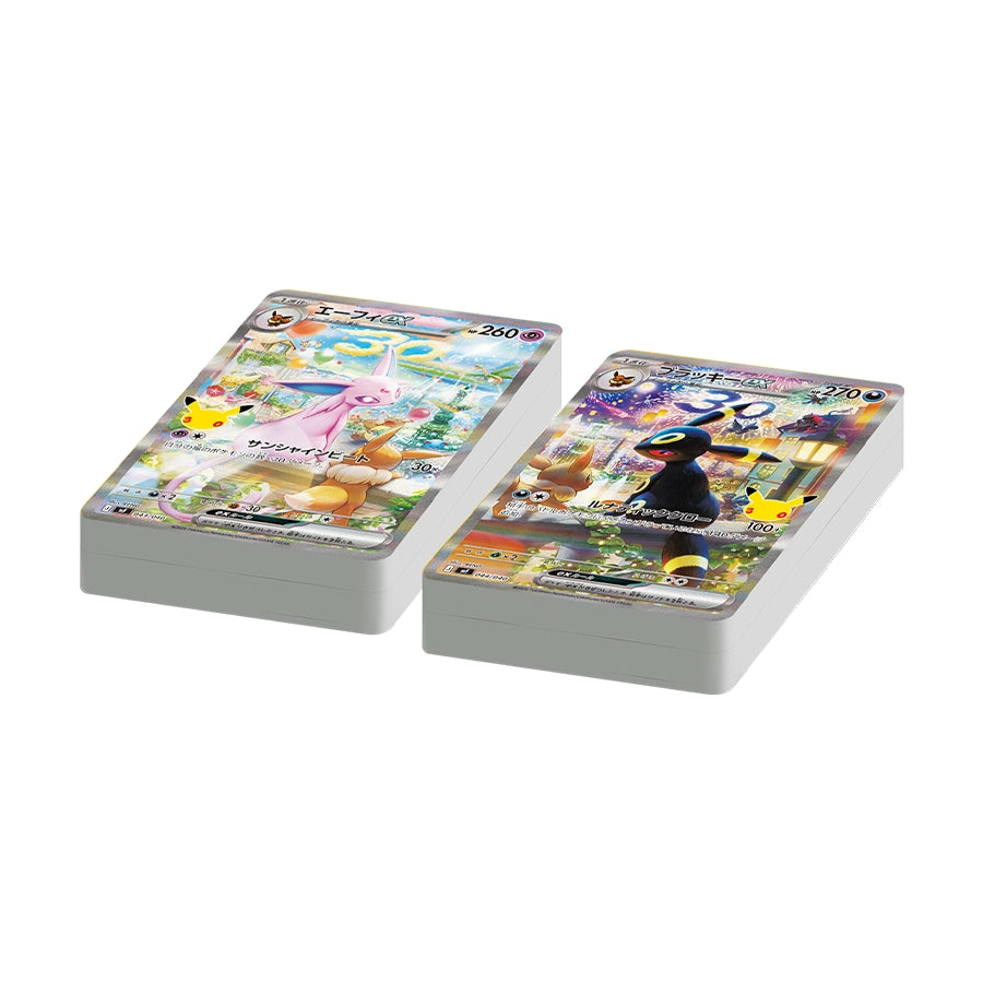 Espeon ex and Umbreon ex decks