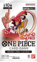 One Piece Card Game — ROUND1 Promotion Pack (Japanese)