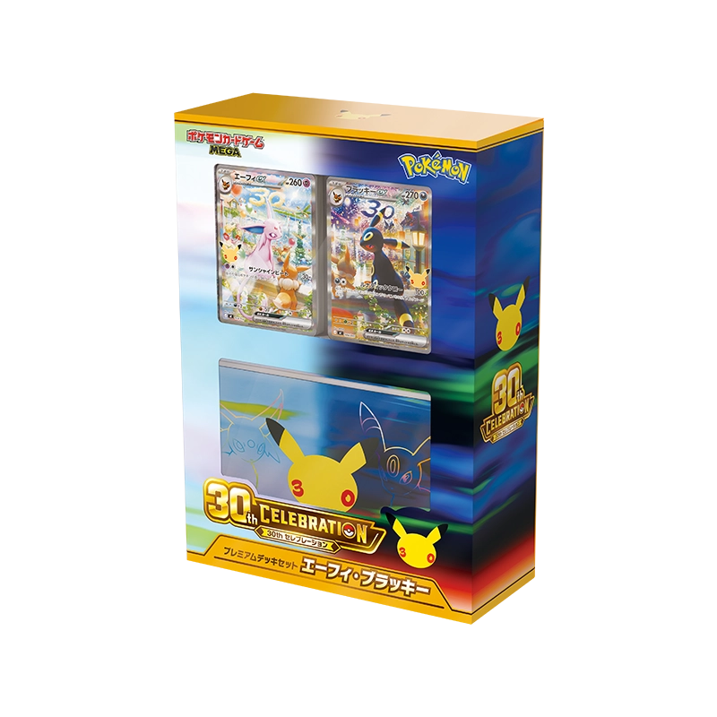 30th CELEBRATION Premium Deck Set Espeon & Umbreon package