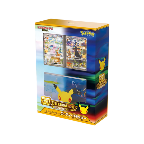 Pokémon Card Game MEGA "30th CELEBRATION" Premium Deck Set Espeon & Umbreon [M6a] (Pre-order) Ships from Japan