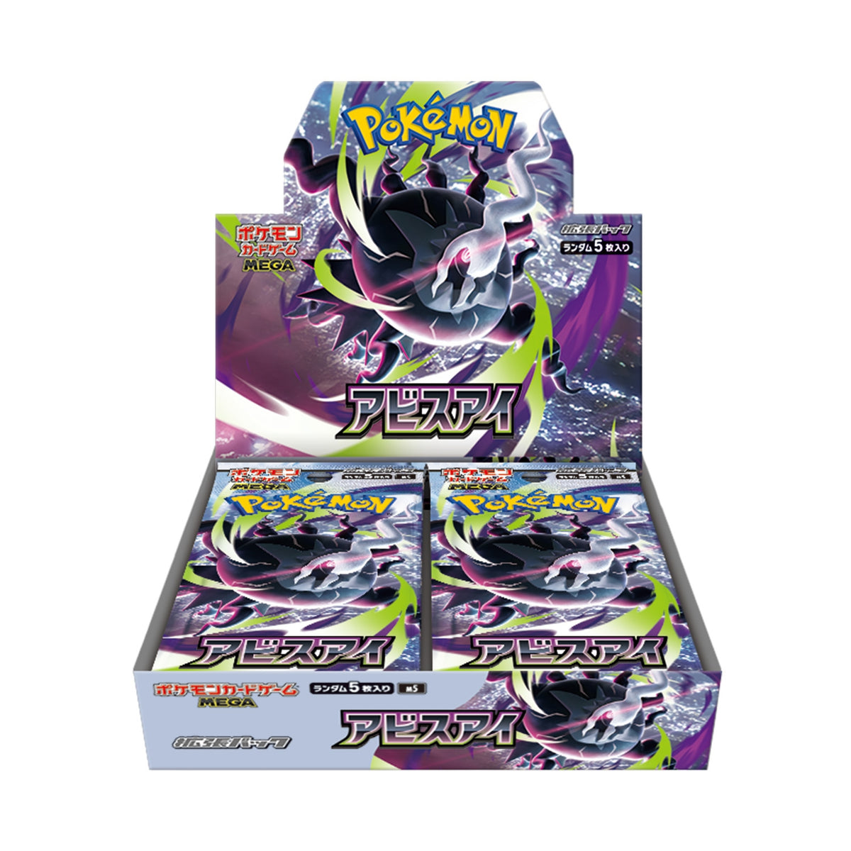 Nachan Collectibles ~Authentic Pokémon Cards & Japanese Goods ~ – Nachan  Collectibles ~Authentic Pokémon Cards & Japanese Goods ~
