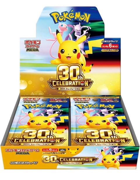 Pokémon Card Game MEGA Expansion Pack "30th CELEBRATION" Booster BOX [M6a] (Pre-order) Ships from Japan