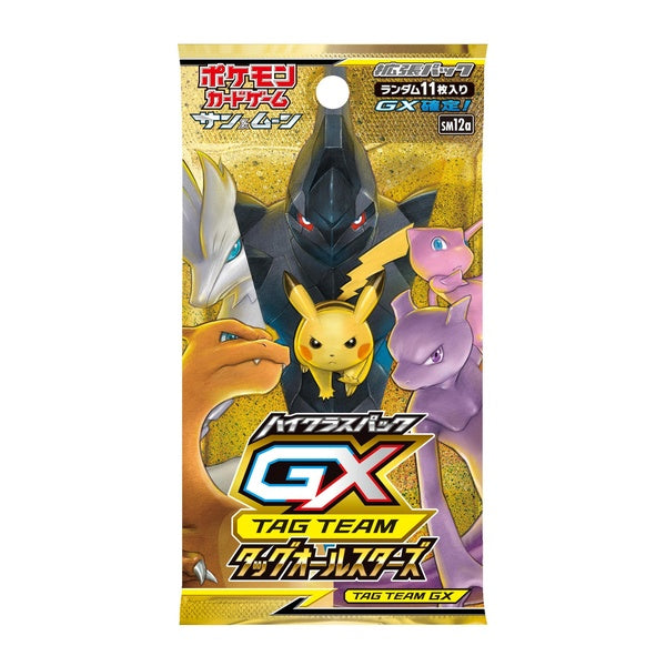 Pokémon Card Game "Tag All Stars (SM12a)" Box