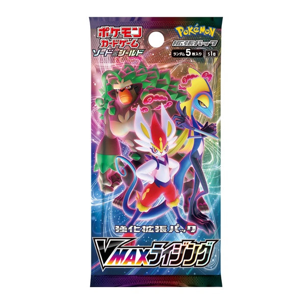 Pokémon Card Game "VMAX Rising (S1a)" Box