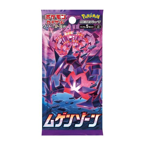 Pokémon Card Game "Infinity Zone (S3)" Box