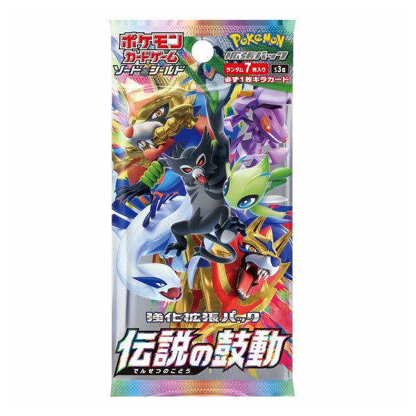 Pokémon Card Game "Legendary Heartbeat (S3a)" Box