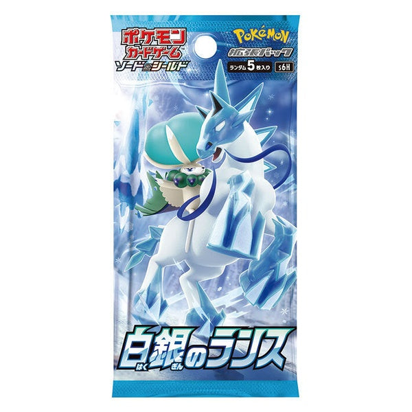 Pokémon Card Game "Silver Lance (S6H)" Box