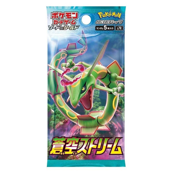 Pokémon Card Game "Blue Sky Stream (S7R)" Box