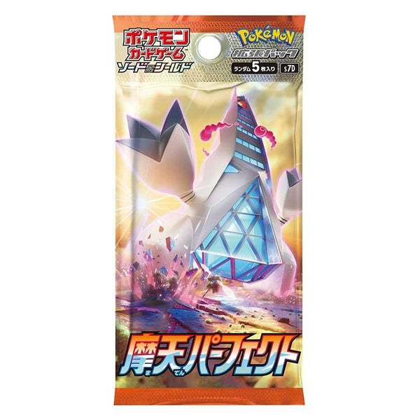 Pokémon Card Game "Towering Perfection (S7D)" Box