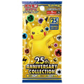 Pokémon Card Game "25th Anniversary Collection (S8a)" Box