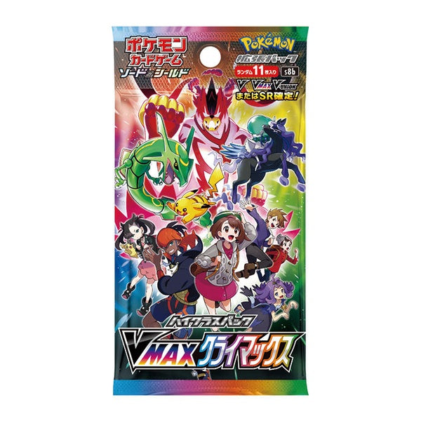 Pokémon Card Game "VMAX Climax (S8b)" Box