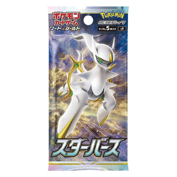 Pokémon Card Game "Star Birth (S9)" Box