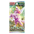 Pokémon Card Game "Space Juggler (S10P)" Box