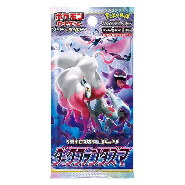 Pokémon Card Game "Dark Phantasma (S10a)" Box