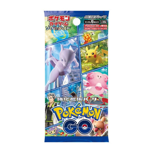 Pokémon Card Game "Pokémon GO (S10b)" Box