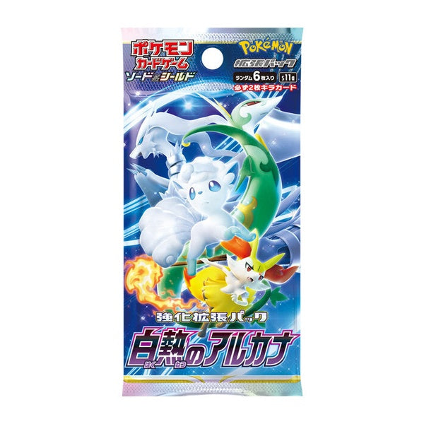 Pokémon Card Game "Incandescent Arcana (S11a)" Box