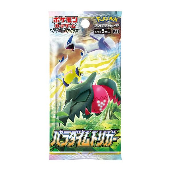 Pokémon Card Game "Paradigm Trigger (S12)" Box