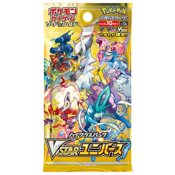 Pokémon Card Game "VSTAR Universe (S12a)" Box