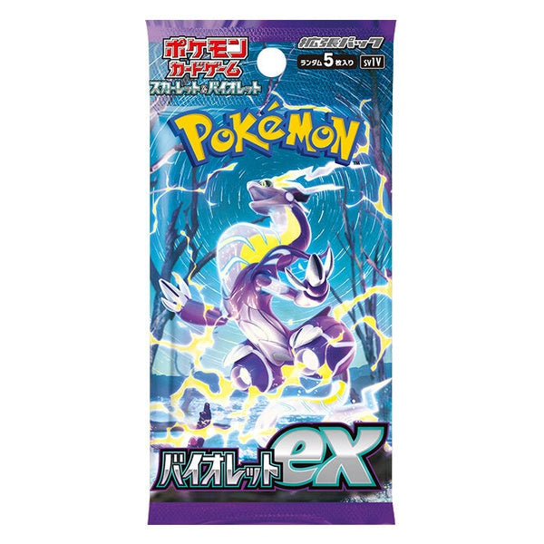 Pokémon Card Game "Violet ex (SV1V)" Box