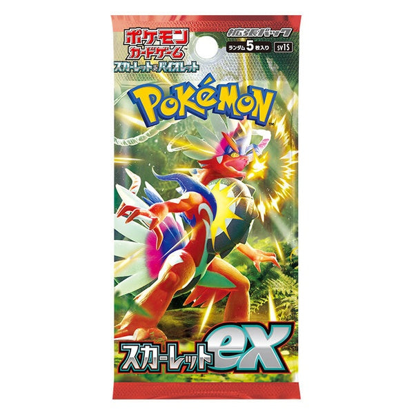 Pokémon Card Game "Scarlet ex (SV1S)" Box