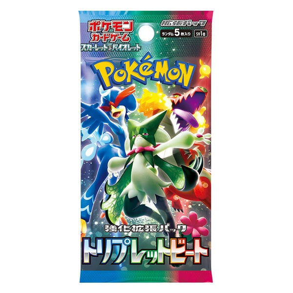Pokémon Card Game "Triplet Beat (SV1a)" Box