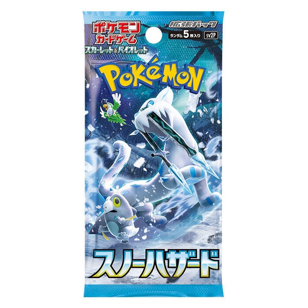 Pokémon Card Game "Snow Hazard (SV2P)" Box