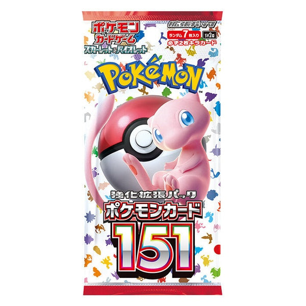Pokémon Card Game "151 (SV2a)" Box