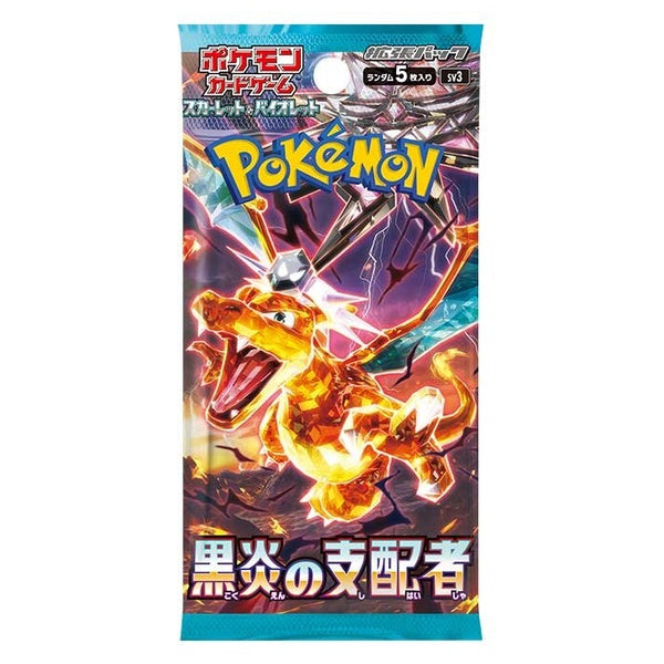 Pokémon Card Game "Obsidian Flames (SV3)" Box