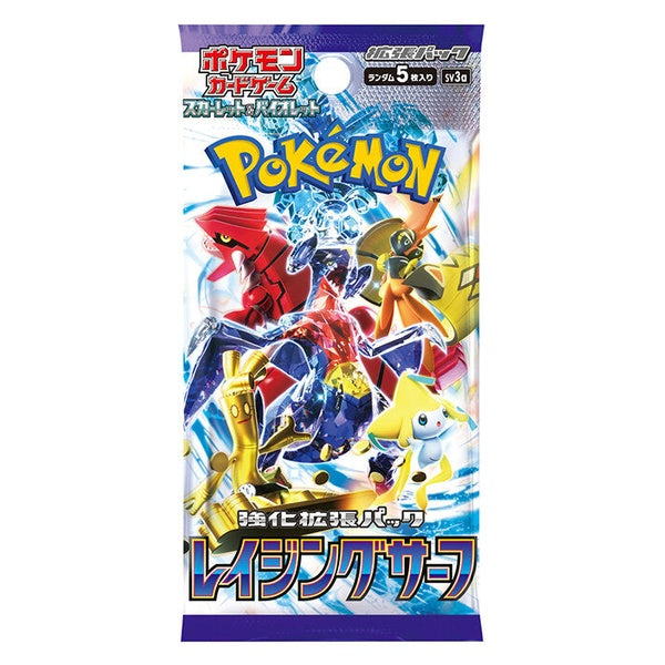 Pokémon Card Game "Raging Surf (SV3a)" Box