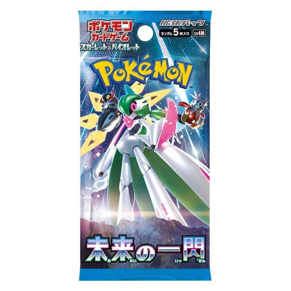 Pokémon Card Game "Future Flash (SV4K)" Box