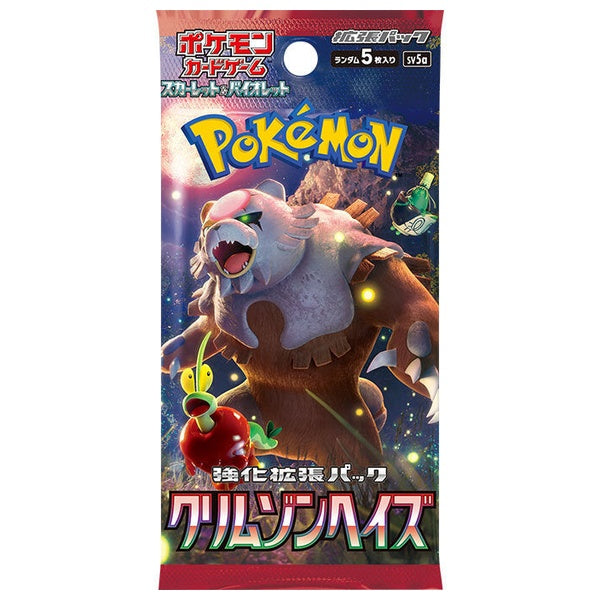 Pokémon Card Game "Crimson Haze (SV5M)" Box