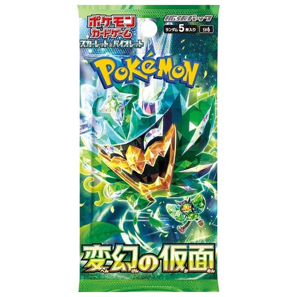Pokémon Card Game "Mask of Change (SV6)" Box