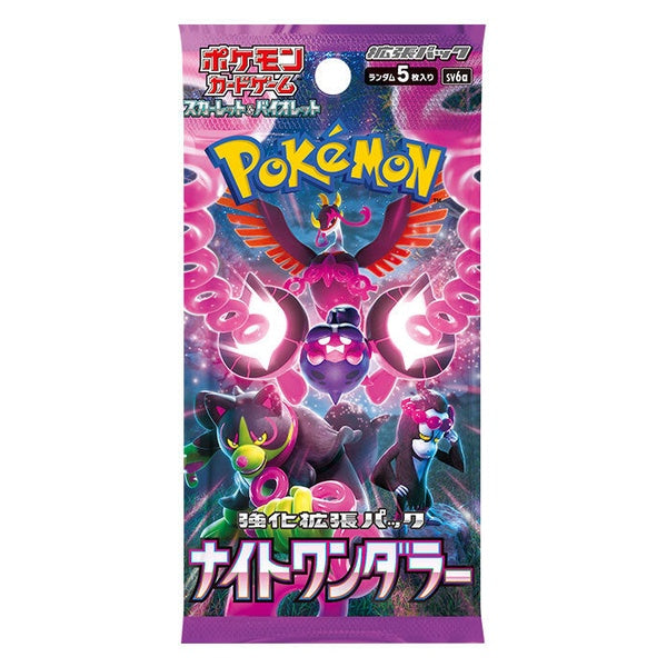 Pokémon Card Game "Night Wanderer (SV6a)" Box