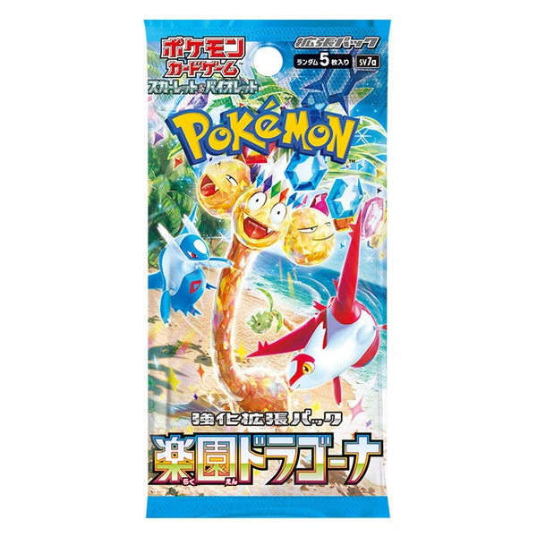 Pokémon Card Game "Paradise Dragona (SV7a)" Box