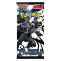 Pokémon Card Game "Black Bolt (SV11B)" Box