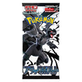 Pokémon Card Game "Black Bolt DX (SV11B-dx)" Box