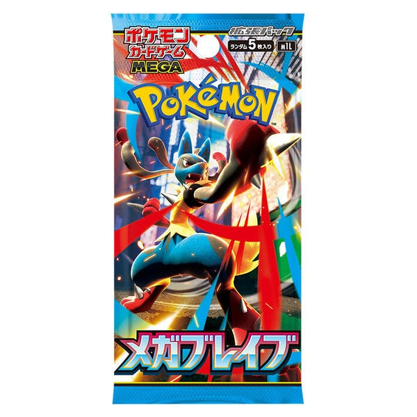 Pokémon Card Game "Mega Brave (M1L)" Box