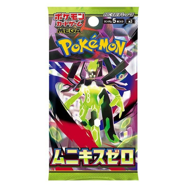 Pokémon Card Game "Muniquith Zero (M3)" Box