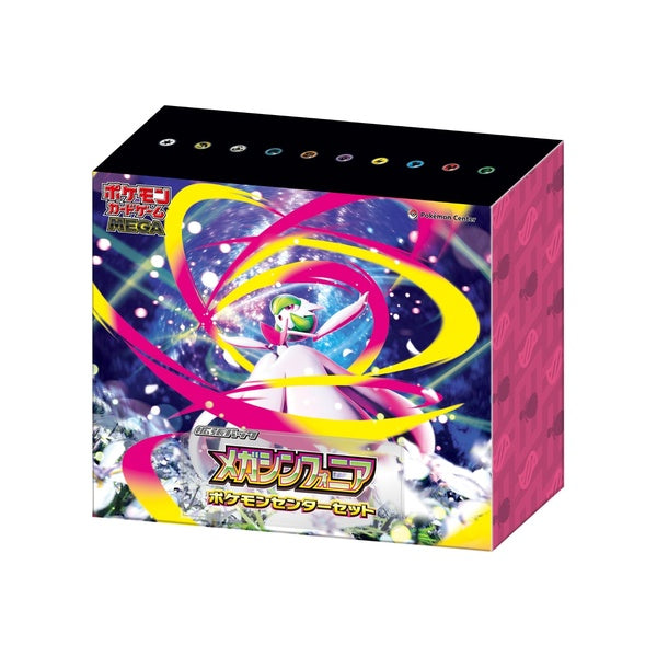 Pokémon Card Game MEGA "Expansion Pack Mega Symphonia Pokemon Center Set"