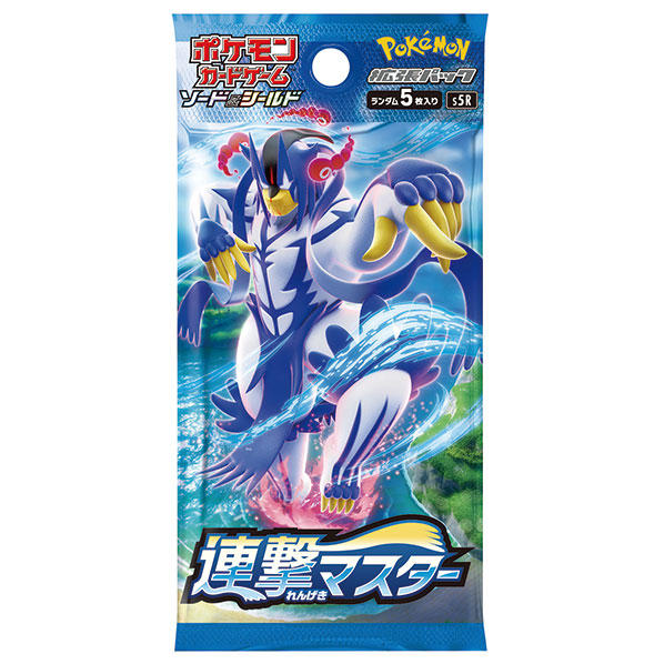 Pokémon Card Game "Rapid Strike Master (S5R)" Box