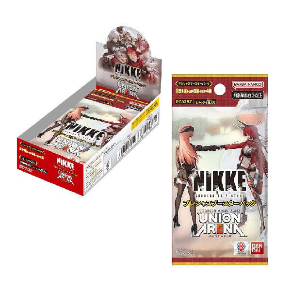 UNION ARENA NIKKE [PC02BT] BOX